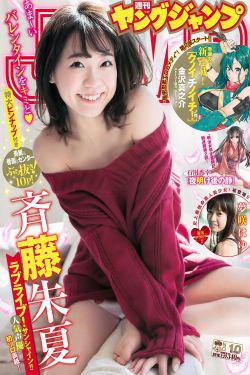 萧战龙顾倾城全文免费阅读
